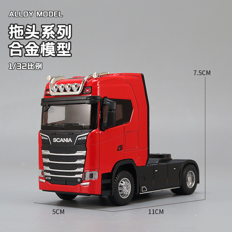 Desk Setup Lighting - 1:32 Alloy Tractor Head Truck Model