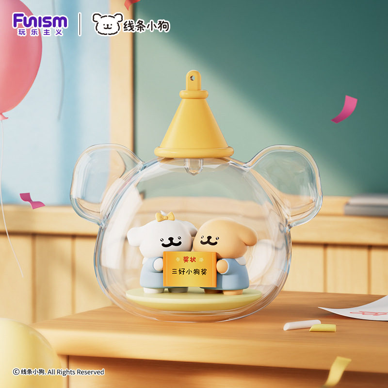 Desk Setup Lighting - Funism Blind Box Line Dog Figurine