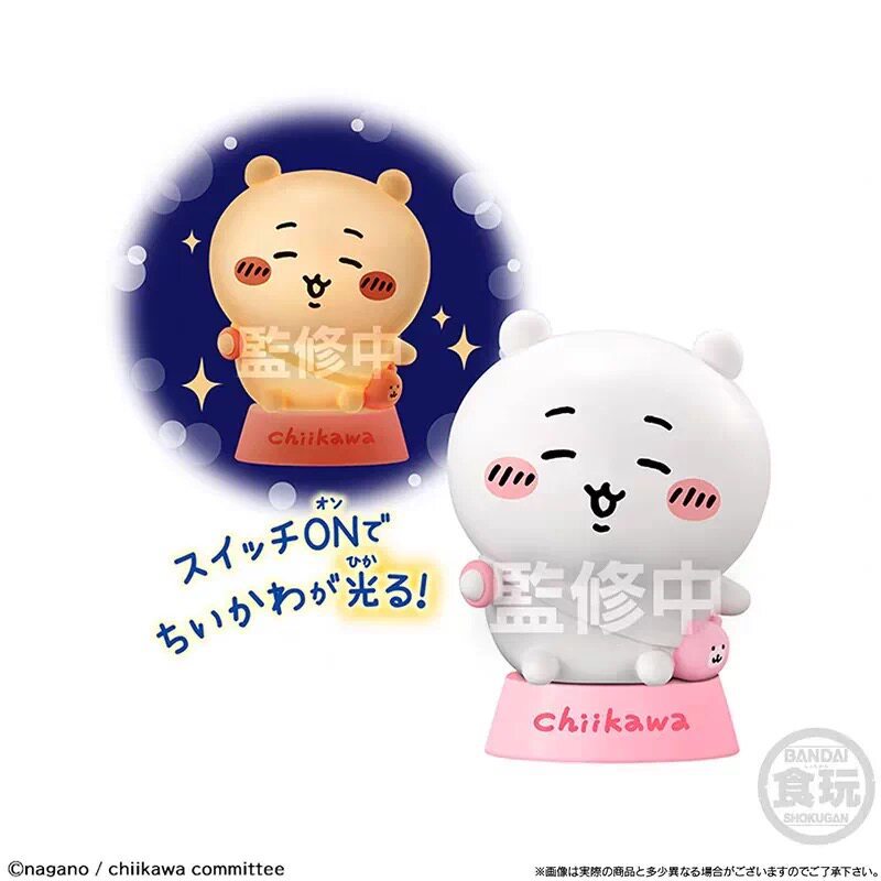 Bandai Chiikawa Anime Night Li - Desk Setup Lighting recension och pris