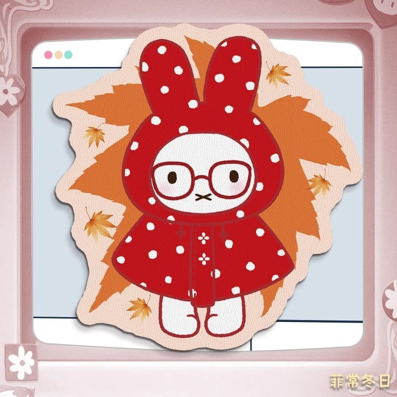 Anime Miffy Leather Mouse Pad  - Desk Setup With Laptop recension och pris