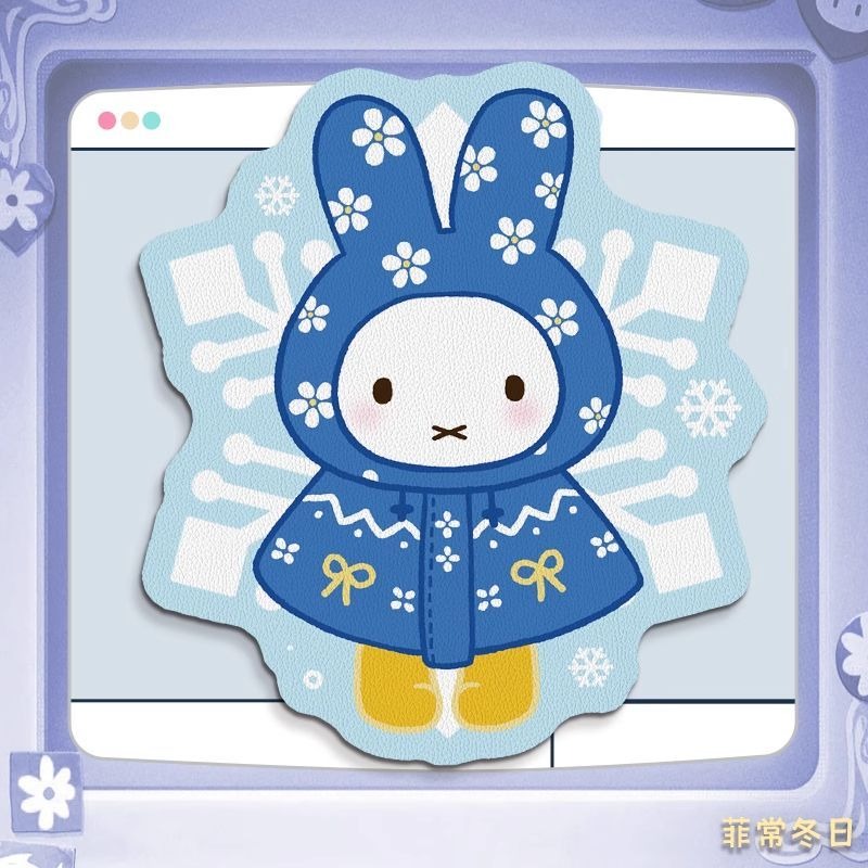 Anime Miffy Leather Mouse Pad  - Desk Setup With Laptop recension och pris