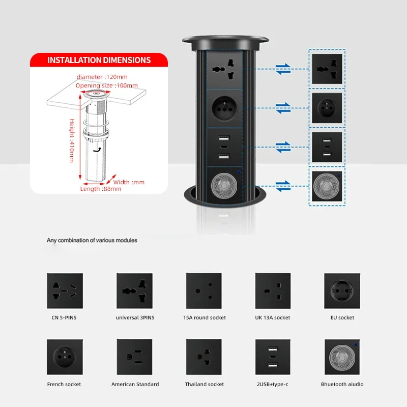 Motorized Pop up Tower Socket  - Desk Setup Speakers recension och pris