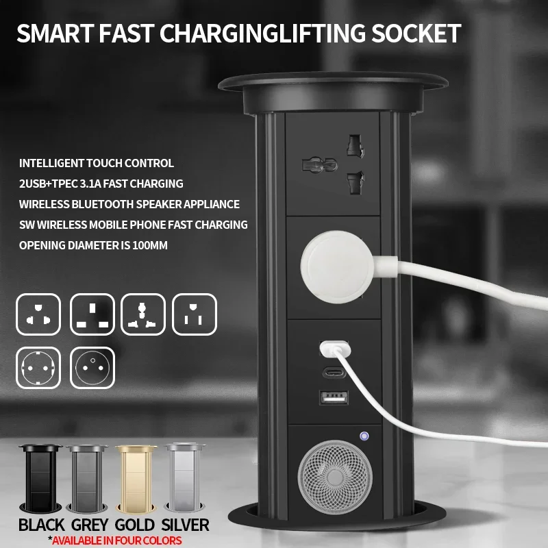 Motorized Pop up Tower Socket  - Desk Setup Speakers recension och pris