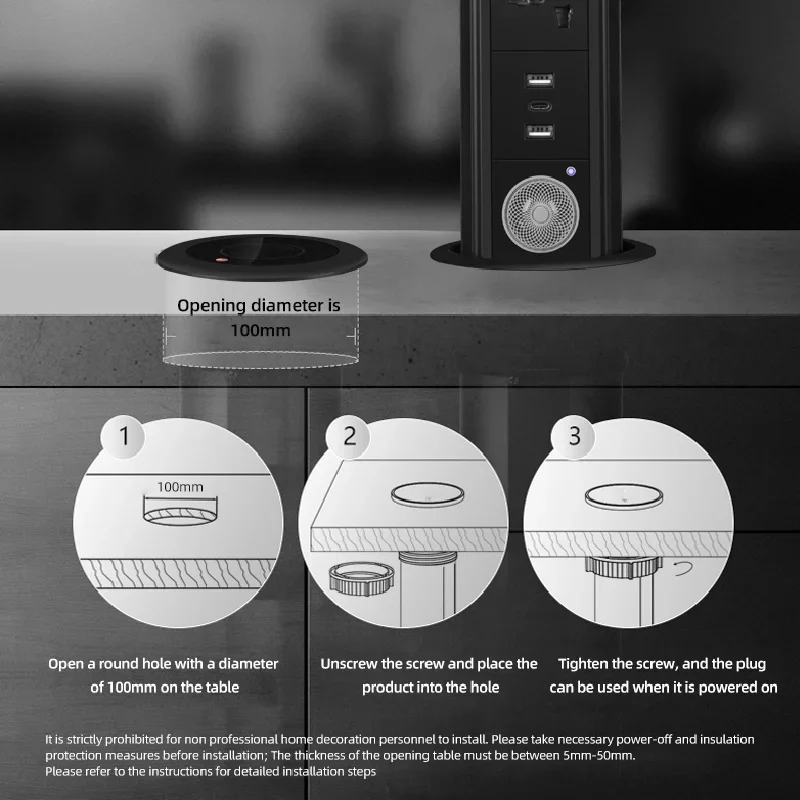 Motorized Pop up Tower Socket  - Desk Setup Speakers recension och pris
