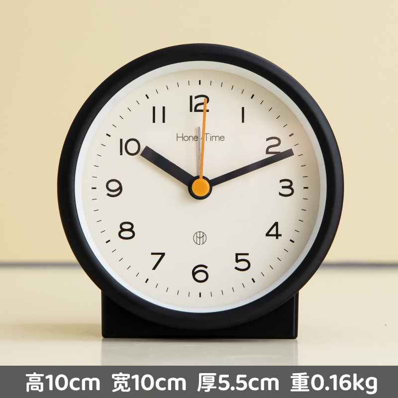 4-inch Simple Nightlight Alarm - Desk Setup Simple recension och pris