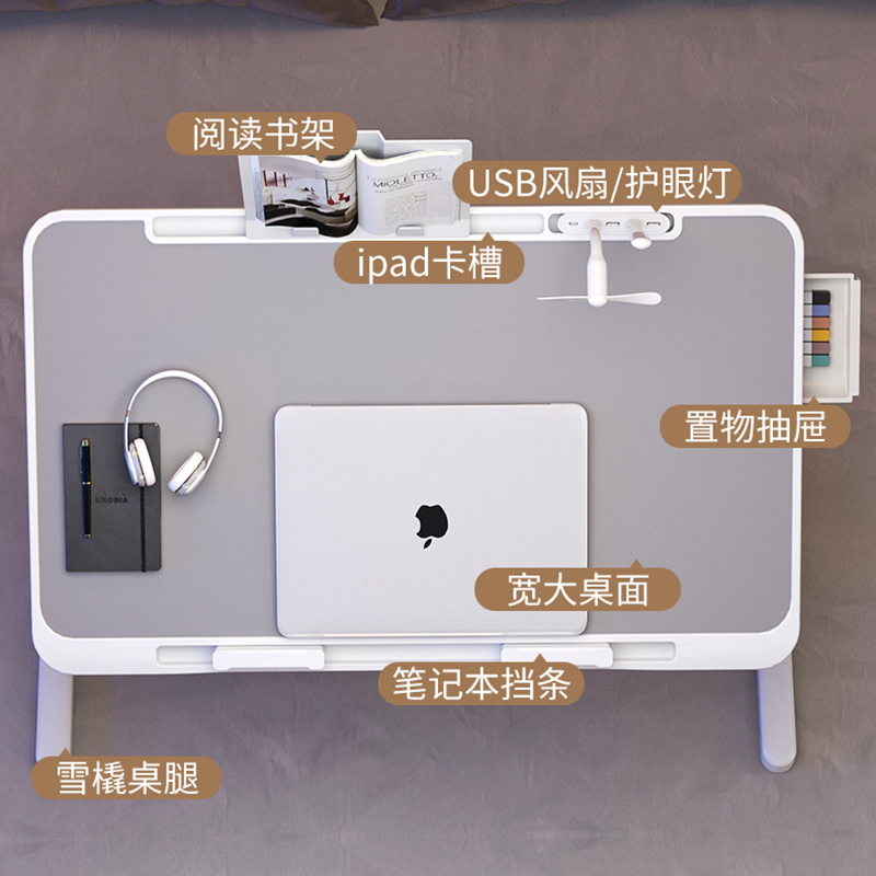 Over Bed Table Desk Tables for - Desk Setup With Laptop recension och pris