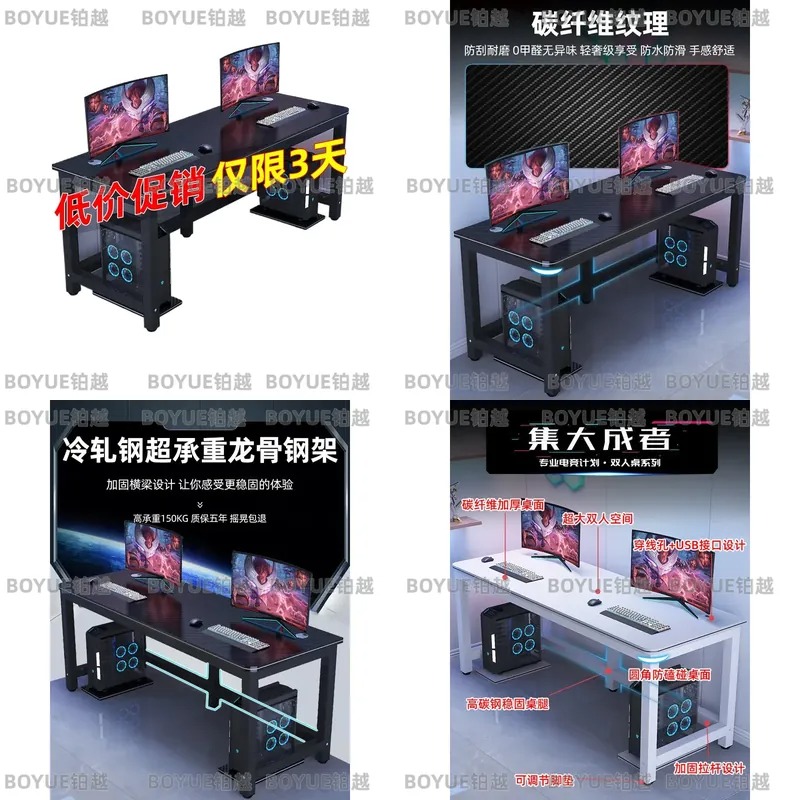 Carbon Fiber Gaming Desk Simpl - Desk Setup Simple recension och pris