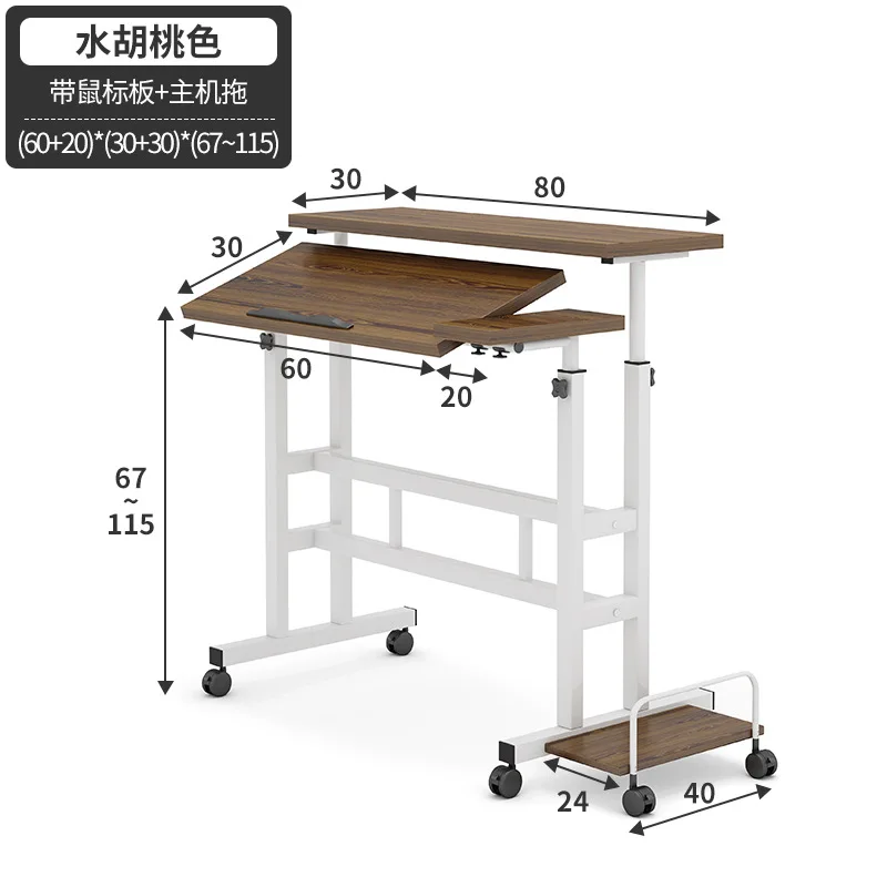 Exquisite Stand-up Computer De - Desk Setup Simple recension och pris