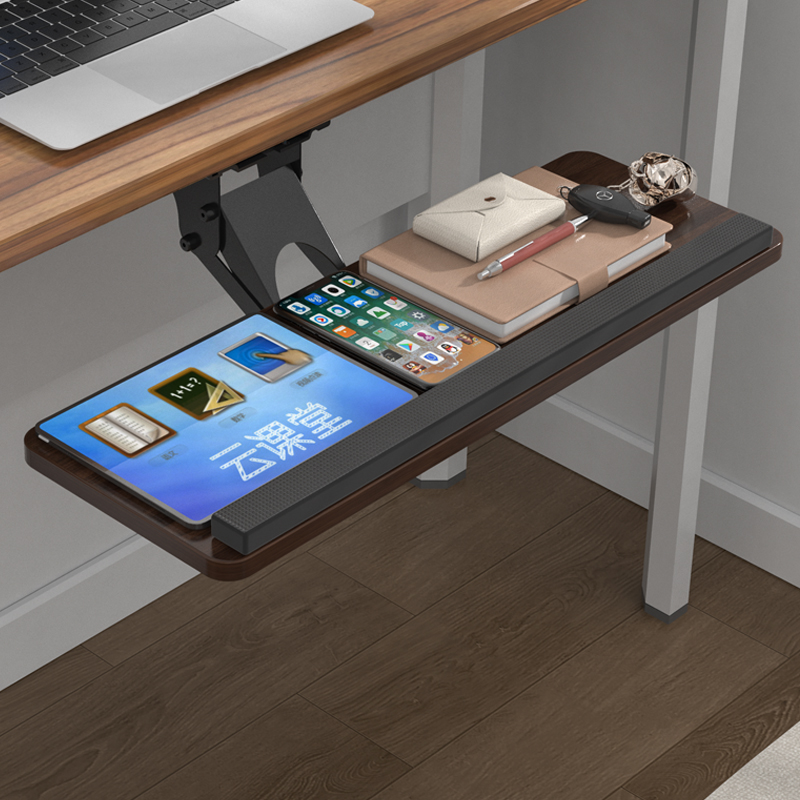 Ergonomic Under Desk Keyboard  - Desk Setup Ergonomics recension och pris