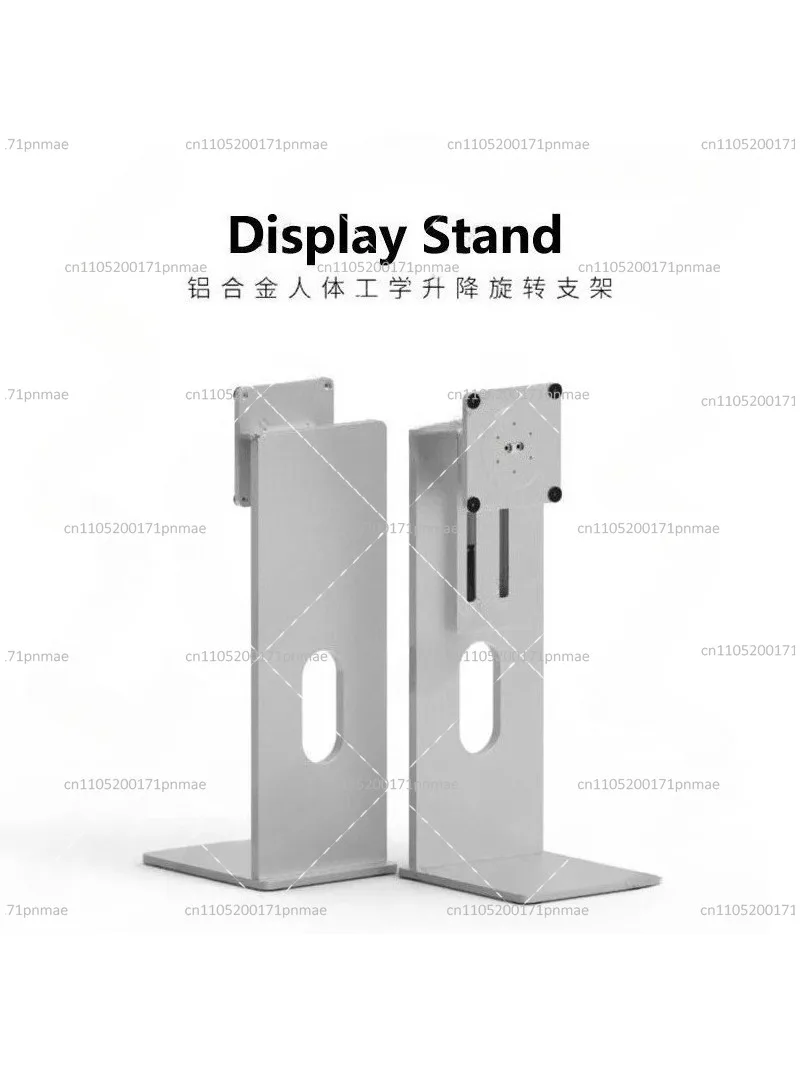 CNC Aluminum Alloy Monitor Bra - Desk Setup Ergonomics recension och pris
