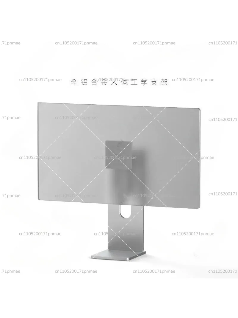 CNC Aluminum Alloy Monitor Bra - Desk Setup Ergonomics recension och pris