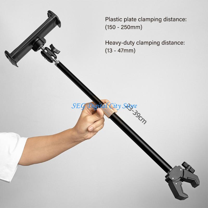 U75B Two Length Adjustable Tab - Desk Setup Tablet recension och pris